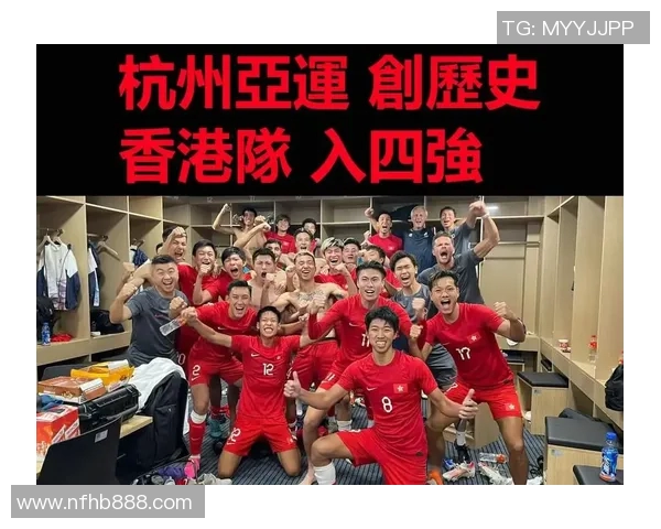 香港足球队球星排名前十强揭晓 谁是香港足坛的真正顶尖人物