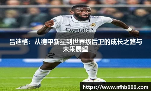 XK星空体育