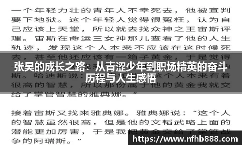 XK星空体育