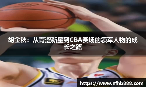 xk星空官方网