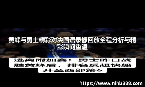 XK星空体育