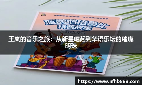 xk星空官方网站