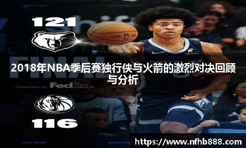 XK星空体育