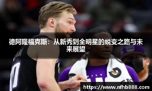 xk星空官方网站