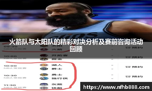 xk星空官方
