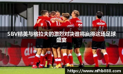 xk星空官方网