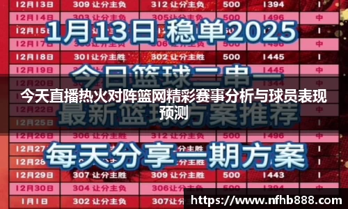 XK星空体育