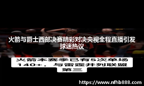 xk星空官方网