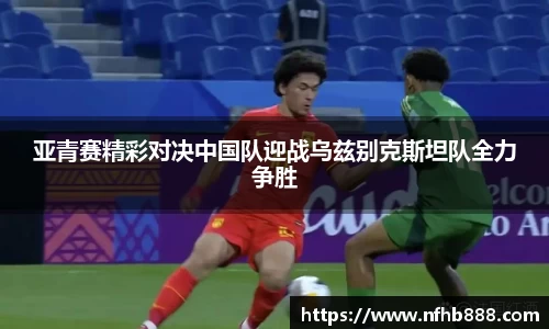 XK星空体育