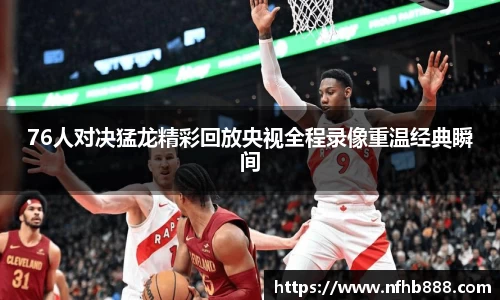 XK星空体育