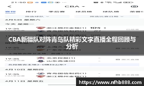 xk星空官方