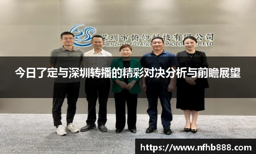 xk星空官方网站