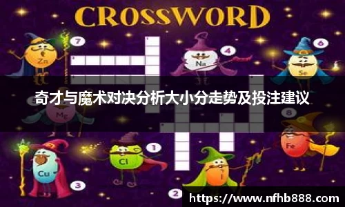 XK星空体育