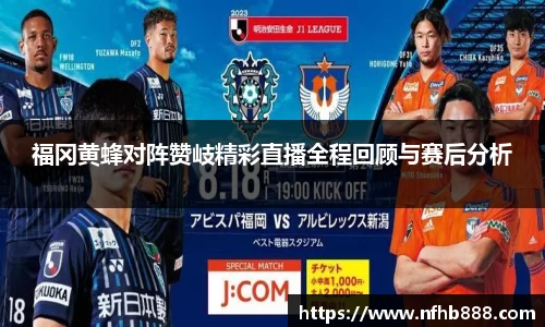 XK星空体育