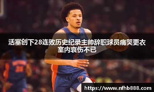 XK星空体育