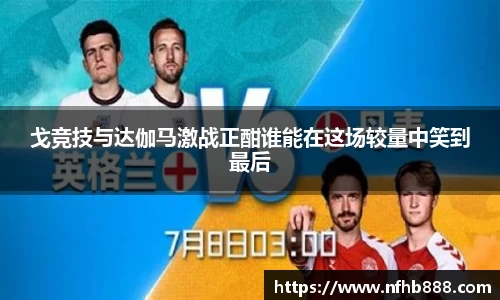 xk星空官方网站