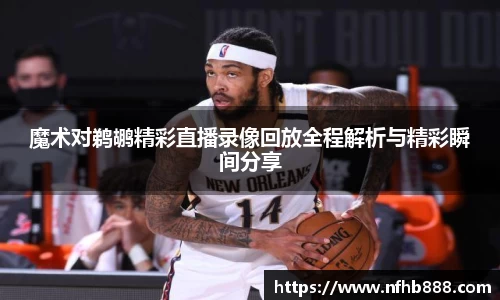 xk星空官方网