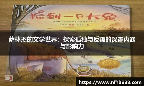 XK星空体育