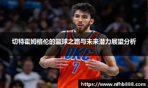 xk星空官方
