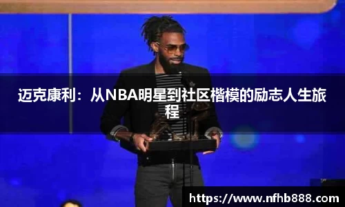 XK星空体育