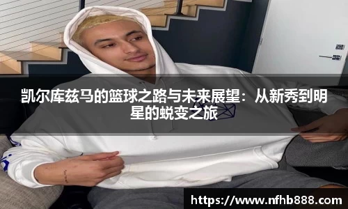 xk星空官方网