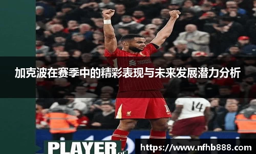 xk星空官方网站